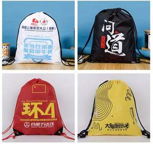 Wholesale Promotional 30cm Folding <b>Drawstring</b> <b>Backpack</b> Bag Polyester Nylon Stylish and Convenient for Shop and Travel - Product Image 6