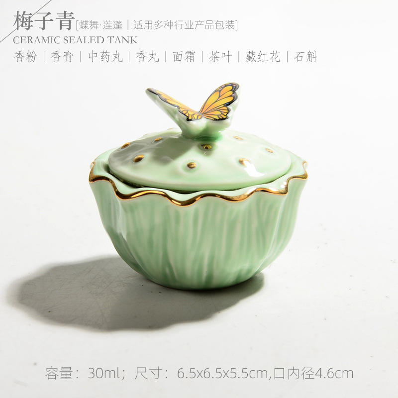 สีเขียวอ่อน