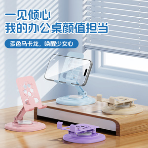 <b>Desktop</b> Phone <b>Stand</b> Rotating Folding Metal Plastic Soccer Ball Design For Desk Outdoor Bedside Live Streaming - Product Image 3