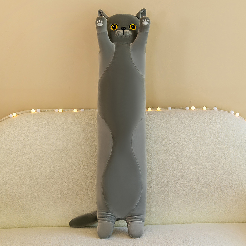 Gris 50CM