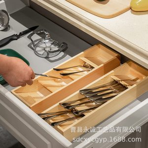 Wooden Cutlery <b>Storage</b> <b>Box</b> Drawer Organizer Rectangular Spoon Divider <b>Kitchen</b> Utensil Holder Space Saving - Product Image 1