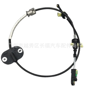 Câble automobile Dg9p7e395ab Dg9p7e395ea Dg9p7e395fc pour système de freinage Ford, faisceau de câblage isolé en PVC 12V - Product Image 1