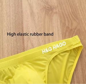 HAGO erkek seksi nefes Boxer sandıklar iç çamaşırı bel üzerinde Logo ile hızlı kuru saydam kayma - Product Image 3