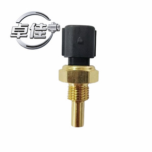 Capteur de température 115425117 pour connexion rapide de la sonde de température d'eau Benz - Product Image 1