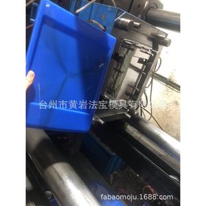 <b>Plastic</b> <b>Storage</b> <b>Drawer</b> Cabinet Small Size For Daily Necessities Injection Molding Mold - Product Image 2