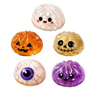 Boîte mystère d'Halloween : Jouet à presser anti-stress en forme de citrouille et d'œil, à rebond lent, thème horreur, pour enfants et fêtes