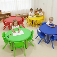 Ensemble de chaises en plastique colorées Montessori pour enfants, empilables, pour maternelle, école maternelle, garderie, salle de classe