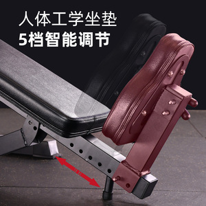 เครื่องฝึกกล้ามเนื้อหน้าอกแบบปรับระดับได้ Aniczon Bench Press Chest Trainer พร้อมแผ่นน้ำหนักสำหรับออกกำลังกาย - Product Image 4