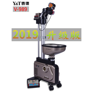 Máquina Lanzapelotas de Tenis de Mesa Y&T V-989 Versión 2019, Inteligente, Automática, con 9 Modos de Rotación - Product Image 2