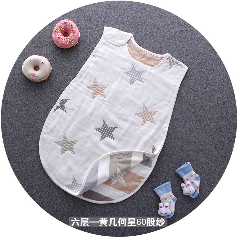 Étoile géométrique jaune