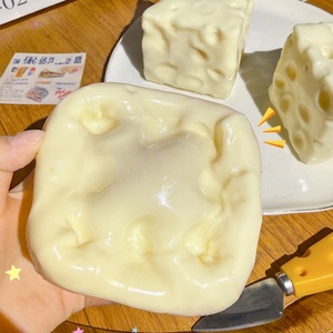 Simulated Food <b>Powder</b> <b>Cheese</b> Squeezing Silicone Soft Toy Fun Giant Stress Relieving Party Gift Unisex 14 Years - Product Image 5