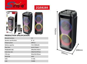 Dual 8 Inch Stereo <strong>Woofer</strong> Karaoke <strong>Speaker</strong> with 2 Microphones RGB Light HIFI Bass Wireless <strong>Bluetooth</strong> Tower Outdoor Party <strong>Speaker</strong> - Product Image 2