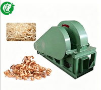 Machine à copeaux de bois agricole 4-12 lames, puissance 7,5 kW pour litière animale (chevaux/volailles/poulets), haute capacité 300-1000 kg/h, 220/380V