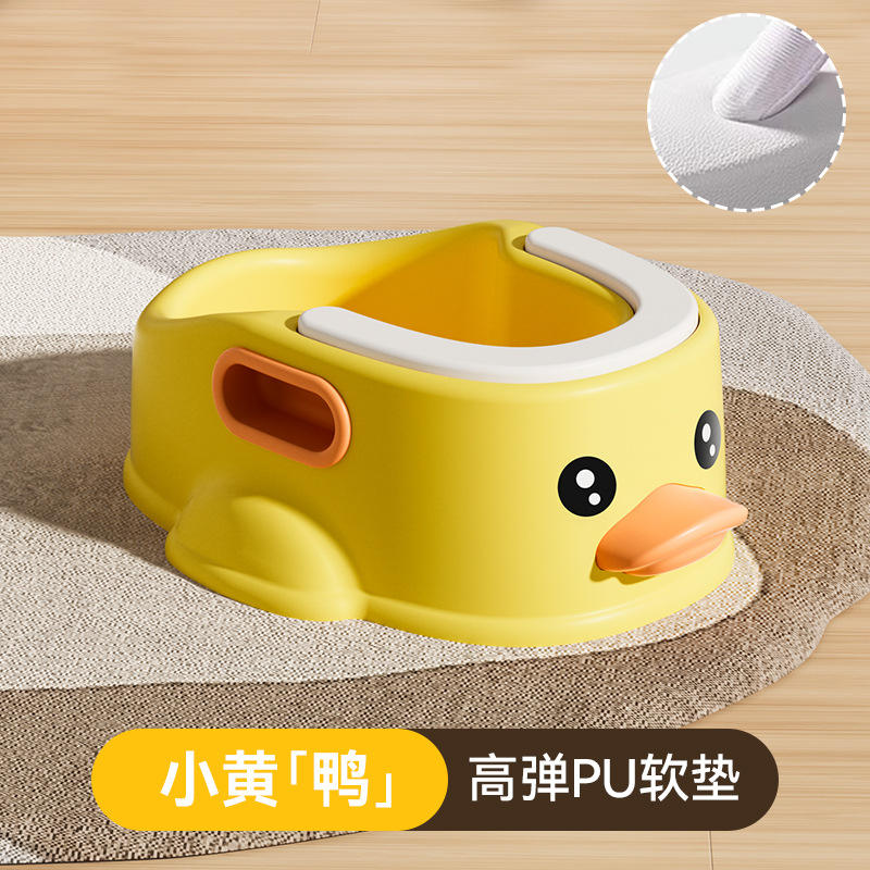 เบาะ PU สีเหลือง