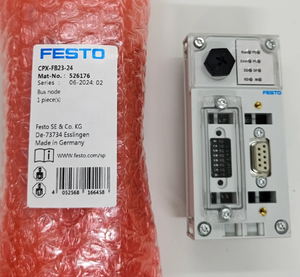 Module d'interface électrique FESTOs CPX-CTEL-2-M12-5POL-LK 2900543 pour terminaison CPX - Product Image 2