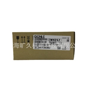 Module de contrôle de température Mitsubishi Electric Q64TCTTN Q64TCRTN Q64TCTTBWN Q64TCRTBWN Automatisation industrielle PLC - Product Image 3