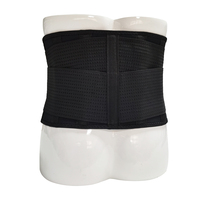Ceinture de soutien lombaire en maille respirante lavable avec coussinet amovible pour la vente en gros