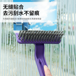 Cepillo para suelo de baño, limpiador de grietas giratorio multifuncional, cepillo para fregadero, raspador de vidrio, nailon morado, plástico, 66g - Product Image 1