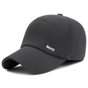 Gorra de béisbol deportiva para hombre, transpirable, de malla, para el sol, primavera, otoño, para exteriores, tipo duckbill, negra y gris - Product Image 3