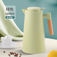Pot isotherme de grande capacité avec affichage de la température, 1l, pour eau chaude, café, thé, bouilloire isotherme, flacons sous vide, sans air