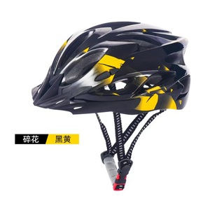 Sports chutzhelm Leichtes Montages ystem Sicherheits fahrrad helm für Erwachsene - Product Image 2