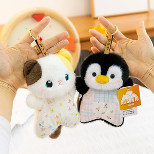 Adorable Pendentif en Peluche Doux et Apaisant : Ourson, Mouton, Pingouin, Chaton, Lapin, <span class=keywords><strong>Lion</strong></span> - OEM - Product Image 1