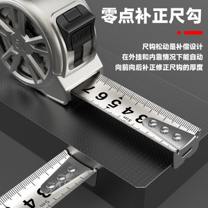 Stainless Steel Measuring <b>Tape</b> 5M Waterproof Wear Resistant Self Winding <b>Tape</b> <b>Measure</b> Metric Automatic Return - Product Image 2