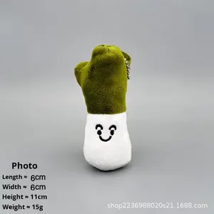 Porte-clés en peluche mignon en forme de légumes et de fruits (<span class=keywords><strong>oignon</strong></span>, gingembre, <span class=keywords><strong>ail</strong></span>), unisexe, rembourrage en coton PP, thème sous-marin, restaurant de fondue chinoise - Product Image 2