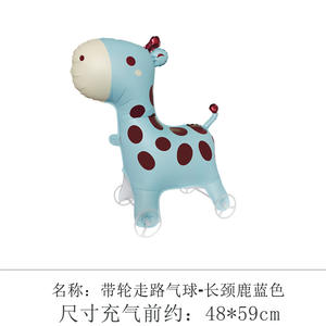 Nuovo arrivo simpatico animale da passeggio unicorno coniglio elefante gatto <span class=keywords><strong>cane</strong></span> Foil palloncino <span class=keywords><strong>per</strong></span> festa di compleanno del bambino decorazione - Product Image 3