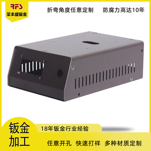 Control <b>Box</b> <b>Metal</b> Chassis Cold Rolled Steel Sheet Baking Paint Custom Instrument Enclosure - Product Image 5