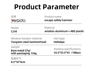 Yesido C248 pointe de marteau en acier au tungstène Base adhésive magnétique marteau de sécurité pour l'évasion - Product Image 5