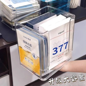 Acrylic Transparent Desktop Storage <b>Box</b> For <b>Makeup</b> Cosmetics Organizer Small Capacity 0.5L Clear Plastic Basket - Product Image 4