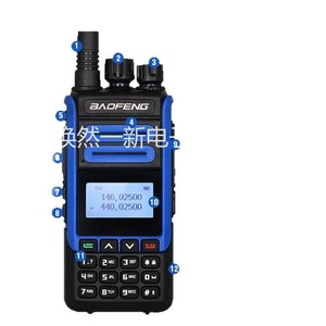 Walkie Talkie Baofeng BF H7 de Doble Banda, Radio UV de 10w con Pantalla LCD, Batería Recargable de 2200mah, Alcance de 5km a 10km - Product Image 1