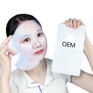 Mascarilla Facial de Biocelulosa de Coco con Vitamina C y E para Piel Sensible, Tamaño Viaje, Hidratante, Antienvejecimiento, Blanqueadora - Product Image 1