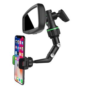 <span class=keywords><strong>Support</strong></span> de téléphone pour voiture, <span class=keywords><strong>support</strong></span> rotatif à 360 degrés, rétroviseur, navigation GPS, <span class=keywords><strong>support</strong></span> de téléphone multifonctionnel - Product Image 1