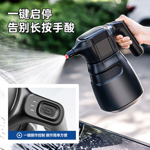 Mingou High Pressure Sprayer 1100g Adjustable Flow Rechargeable Car Wash Foam Gun PA Bottle Air Pressure Water Gun - Product Image 5