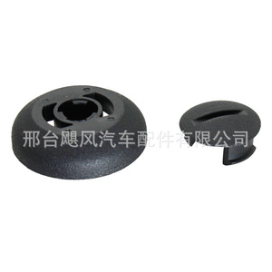 Clips de Fijación de Tuercas para Guardabarros de Coche 8682526000 para Hyundai Kia, Piezas de Automóvil de Plástico, Modelo Único ZY-a0014 - Product Image 3