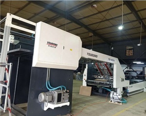 <span class=keywords><strong>Machine</strong></span> de laminage de flûtes à grande vitesse avec empileur à bascule - Product Image 4