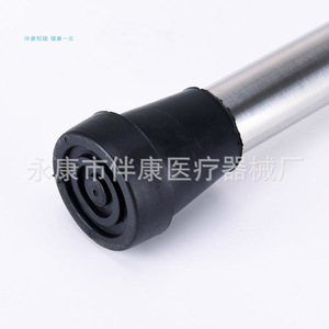 Stainless Steel Adjustable <b>Walking</b> <b>Stick</b> With Rubber Tip For Elderly Outdoor Use - Product Image 3