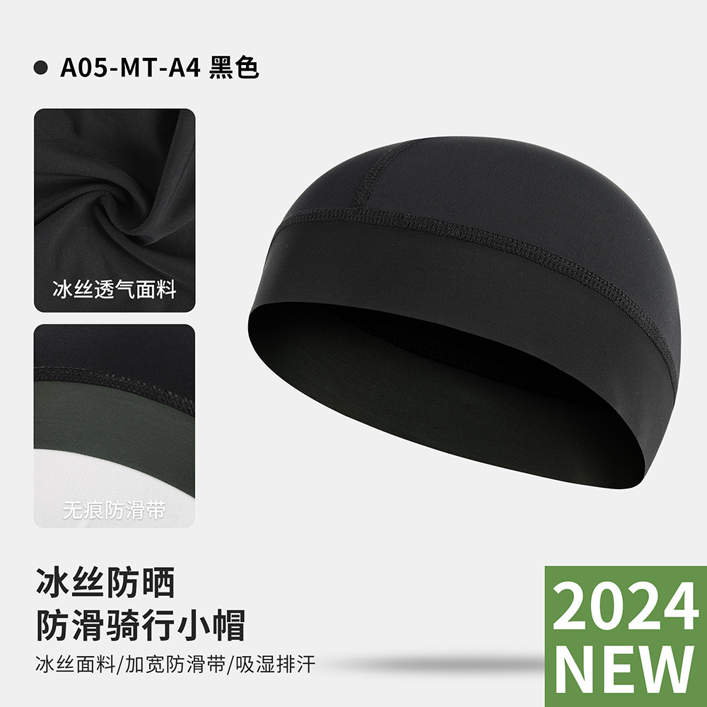 A05-MT-A4 Black Swimming Cap