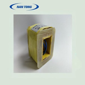 Bobine de frein Nantong 22x32x39mm 220v pour presse d'impression Heidelberg - Product Image 2