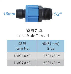プラスチックロックオス糸灌漑継手16*1/2 "M Peパイプコネクタドリップテープパイプ継手散水灌漑システム - Product Image 4