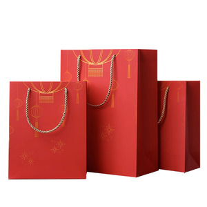 ถุงของขวัญเทศกาลสีแดง ลายวินเทจ รีสโตเรชั่นสไตล์<span class=keywords><strong>โบราณ</strong></span> สามารถปรับแต่งได้ - Product Image 1