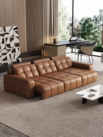 Canapé sectionnel trois places en cuir véritable, style luxe léger, électrique et réglable, pour petit appartement ou salon