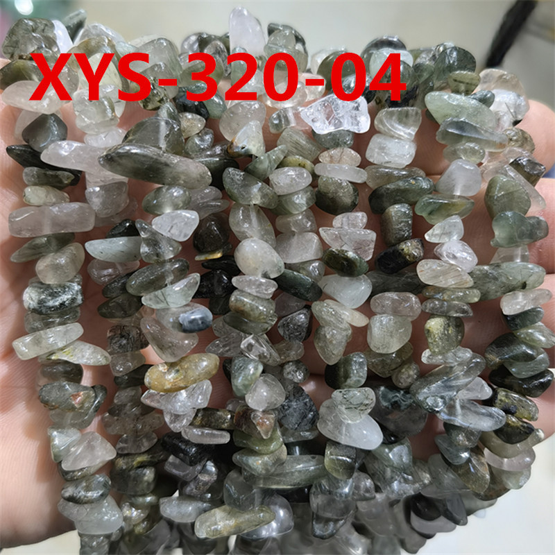 XYS-320-04