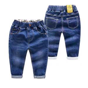 Kids Denim Brand Boys Baby <b>Girls</b> <b>Jeans</b> Infantil for Spring Fall Children's <b>Jeans</b> Trousers Denim Kids Dark Blue Designed Pants - Product Image 2