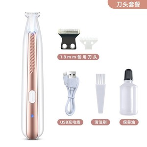 อุปกรณ์เสริมสำหรับเครื่องตัดขนสัตว์เลี้ยง: หัวใบมีดอเนกประสงค์รุ่น F5, F3, F6 - Product Image 4