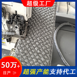 Steel Wire Dishcloth Rectangle Anti-Grease Cleaning Cloth For Pots And Pans Solid Color PPS-01 - Product Image 5