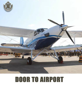 Морские перевозки в Уганду с отслеживанием контейнеров и управлением перегрузками порта - Product Image 2