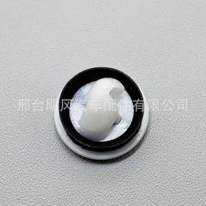 Car <b>Sliding</b> Door Guide Rail Cover Trim Clip 7H0843514 For Volkswagen Skoda Audi <b>Plastic</b> Fastener - Product Image 2